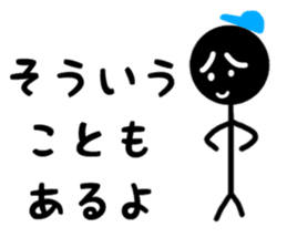 Super engineer Kuruman sticker #13511076