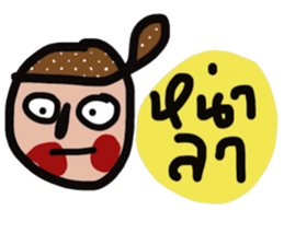 Buck sticker #13511078