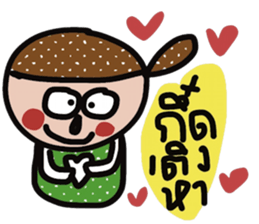 Buck sticker #13511079