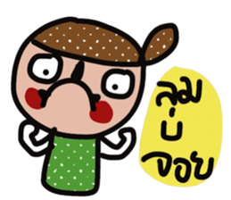 Buck sticker #13511080