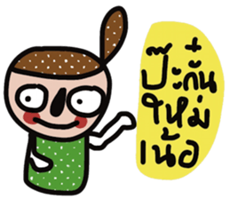 Buck sticker #13511083