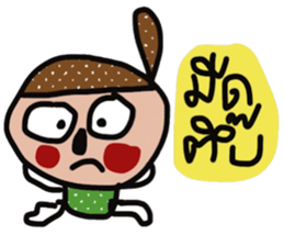 Buck sticker #13511085