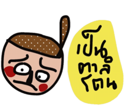 Buck sticker #13511087