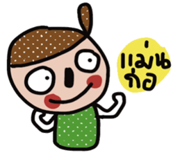 Buck sticker #13511088