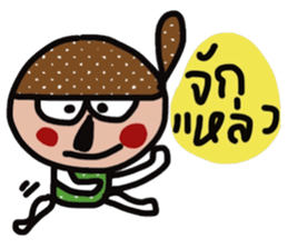 Buck sticker #13511089