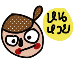 Buck sticker #13511091