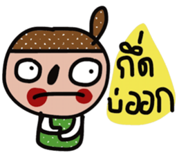 Buck sticker #13511092