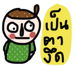 Buck sticker #13511093