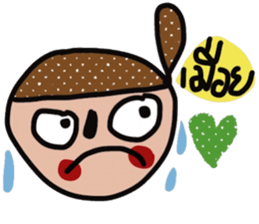 Buck sticker #13511094