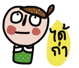 Buck sticker #13511095