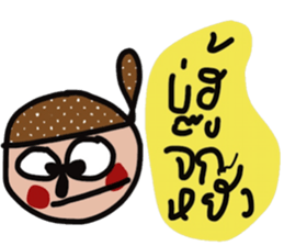 Buck sticker #13511099