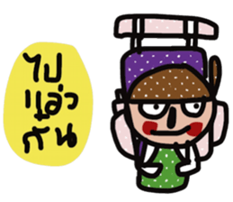 Buck sticker #13511103