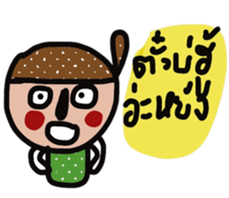 Buck sticker #13511104