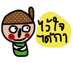 Buck sticker #13511105