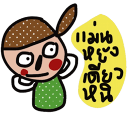 Buck sticker #13511107