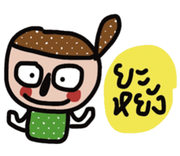 Buck sticker #13511108