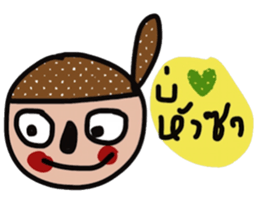 Buck sticker #13511110