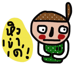 Buck sticker #13511113