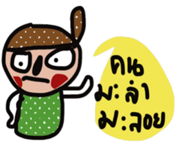 Buck sticker #13511114