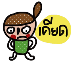 Buck sticker #13511115