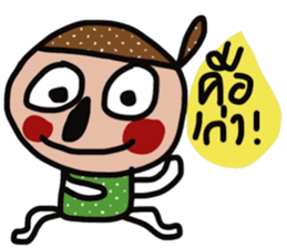 Buck sticker #13511116