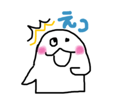 obakenooochan sticker #13511160