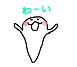 obakenooochan sticker #13511161