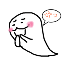 obakenooochan sticker #13511162