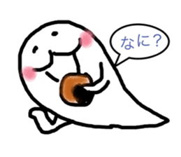 obakenooochan sticker #13511163