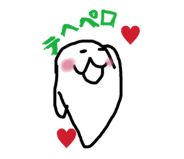 obakenooochan sticker #13511164