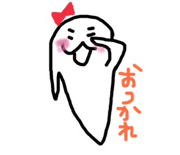 obakenooochan sticker #13511166