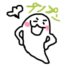 obakenooochan sticker #13511171