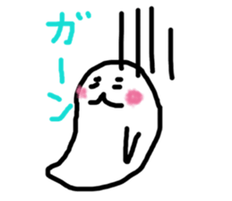 obakenooochan sticker #13511172