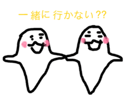 obakenooochan sticker #13511173