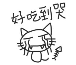 Cry Cry Cat sticker #13511182