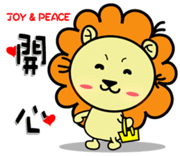 BEN LION LIFE DAILY CONVERSATION VER.17 sticker #13511269
