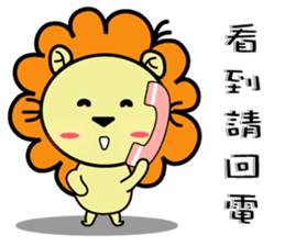 BEN LION LIFE DAILY CONVERSATION VER.17 sticker #13511278