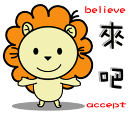 BEN LION LIFE DAILY CONVERSATION VER.17 sticker #13511283