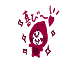 strawberry chan sticker #13511297