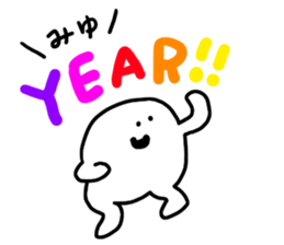 Mr. Surreal (Used by Miyu) sticker #13511313