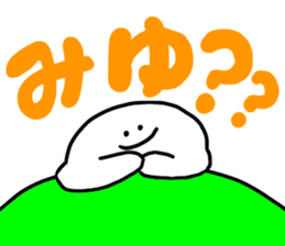 Mr. Surreal (Used by Miyu) sticker #13511316