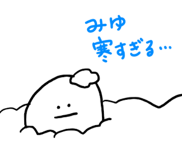 Mr. Surreal (Used by Miyu) sticker #13511328