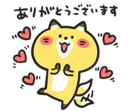 Cocco of Fox sticker #13511334