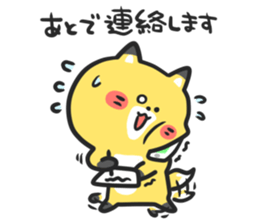 Cocco of Fox sticker #13511336