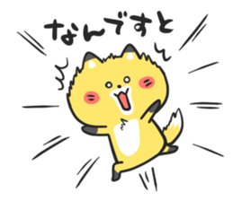 Cocco of Fox sticker #13511337