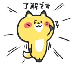 Cocco of Fox sticker #13511338