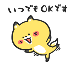 Cocco of Fox sticker #13511346