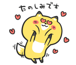 Cocco of Fox sticker #13511347