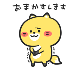 Cocco of Fox sticker #13511348