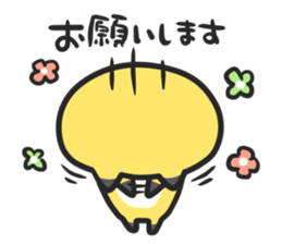 Cocco of Fox sticker #13511349